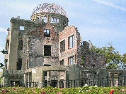 Hiroshima, le Dôme