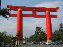 Grande torii, Kyoto, Japon