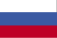 Drapeau de la Russie